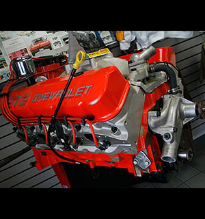 GM Performance Parts, GM Performance Engines, GM Performance
