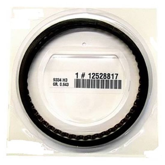 セルクレスト PROGRAMMED - GM Engine Computer PCM ECM - Service number