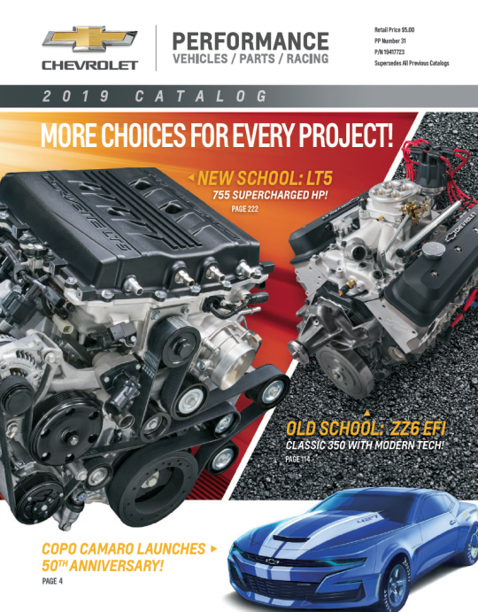 Chevrolet Download Catalog Chevrolet Download Catalog