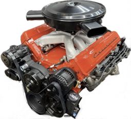 Chevrolet Performance Retro Series L8P
