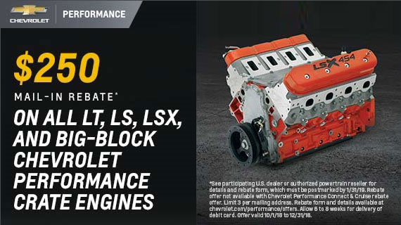 GM Performance Motor