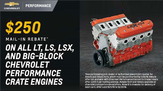 GM Performance Motor GM Performance Motor